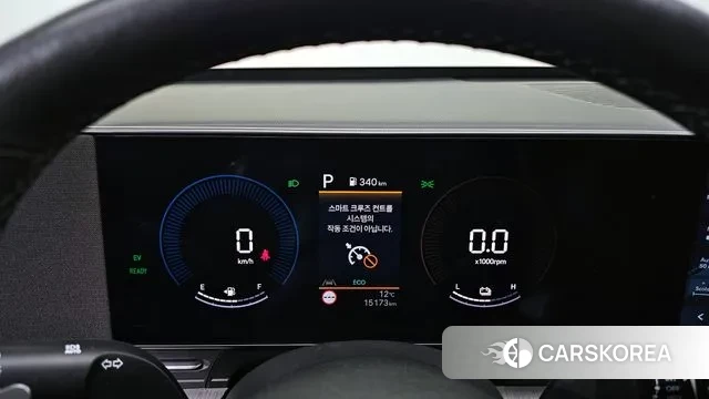 Hyundai Kona Hybrid (SX2) id 3758336 из Кореи 18