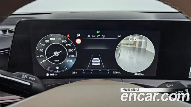 Kia K8 id 2853523 из Кореи 18