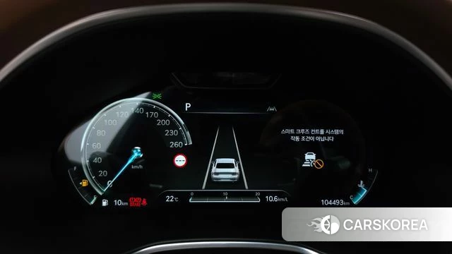 Genesis G80 (RG3) id 4769223 из Кореи 29