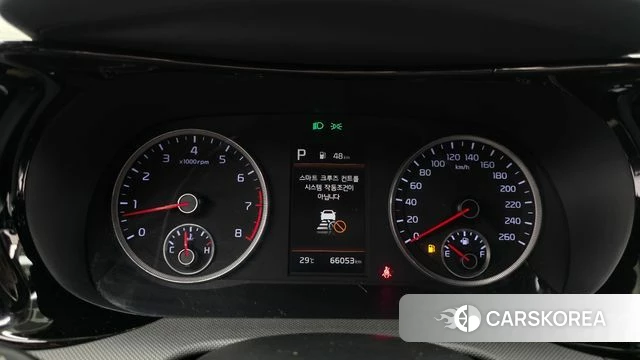 Kia K5 3rd generation id 4716527 из Кореи 29
