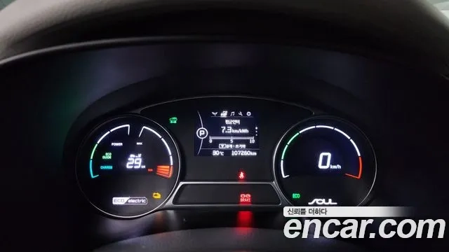 Kia Soul EV id 2881916 из Кореи 18