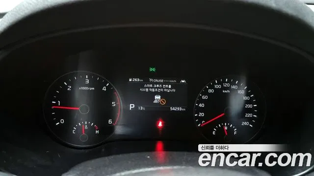 Kia Sportage The Bold id 2708912 из Кореи 18