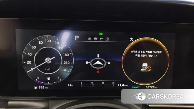 Kia Carnival 4th generation id 3269393 из Кореи 18