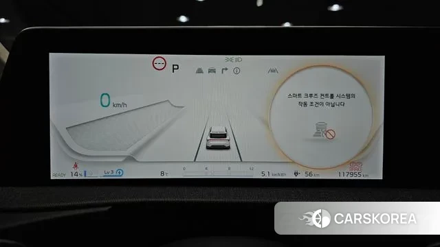 Kia EV6 id 3655213 из Кореи 18