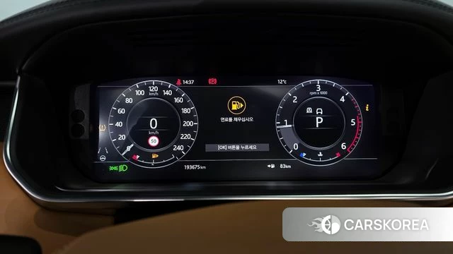 Land Rover Range Rover 4th Generation id 3827760 из Кореи 18