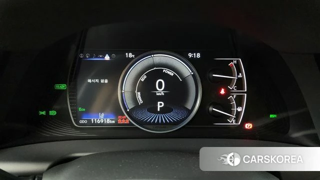 Lexus ES300h 7th generation id 4293447 из Кореи 35