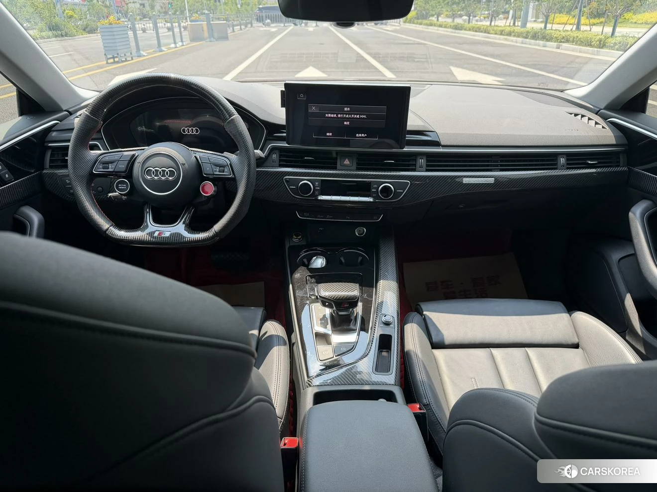 Audi A5 id 4420236 из Китая 8