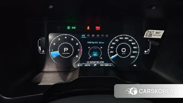 Ssangyong Beautiful Korando id 3686424 из Кореи 18