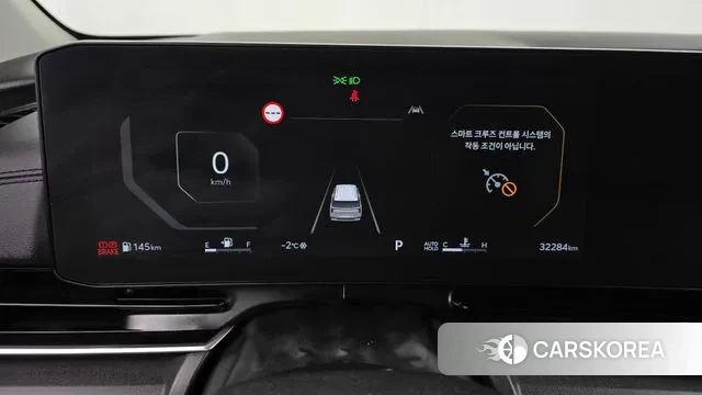 Kia The New Carnival 4th Generation id 3610345 из Кореи 18