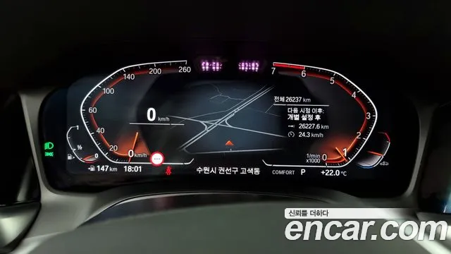 BMW 3 Series (G20) id 2717901 из Кореи 18