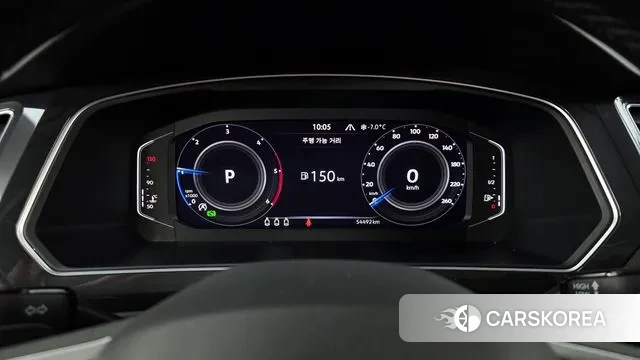 Volkswagen Tiguan second Generation id 3670642 из Кореи 18