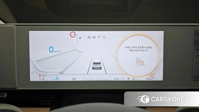 Hyundai Ionic 5 id 4302328 из Кореи 31