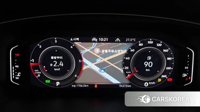 Volkswagen Tiguan second Generation id 3027754 из Кореи 18