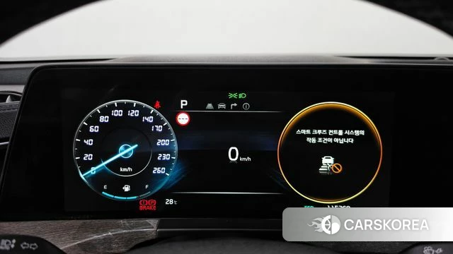 Kia K8 id 4904935 из Кореи 18