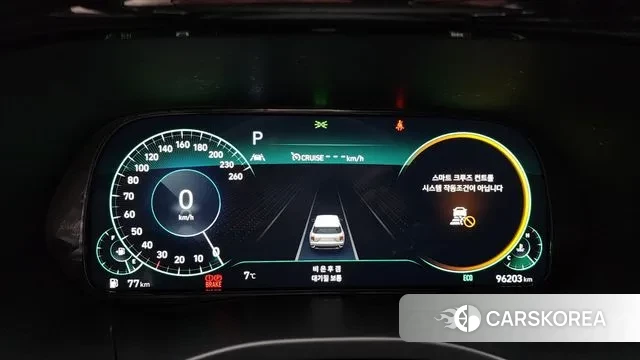 Hyundai Palisade id 3483637 из Кореи 18