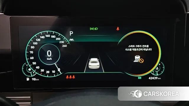 Hyundai The New Grandeur IG id 3059246 из Кореи 18