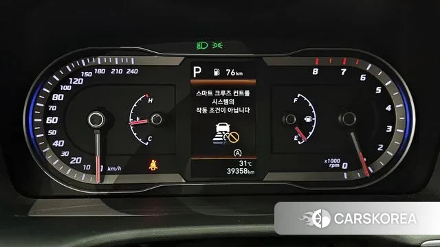 Hyundai Tucson (NX4) id 3560850 из Кореи 18