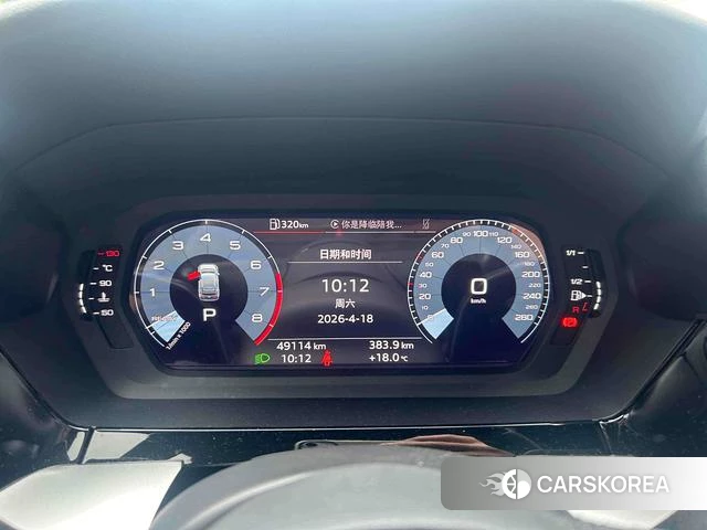 Audi A3 id 4260559 из Китая 9