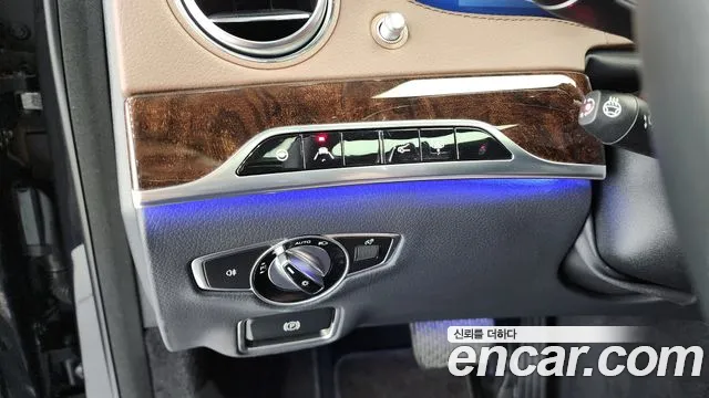 Mercedes-Benz S-Class W222 id 2699301 из Кореи 18