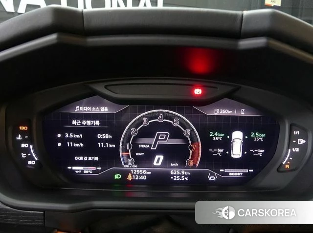 Lamborghini Urus id 4675180 из Кореи 18
