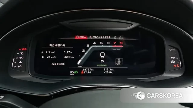 Audi Q8 (4M) id 3012052 из Кореи 18