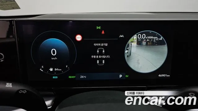 Hyundai Grandeur Hybrid (GN7) id 2943500 из Кореи 18