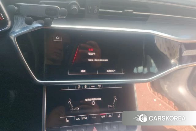 Audi A6L id 4301609 из Китая 15