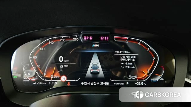 BMW 6 Series GT (G32) id 4665546 из Кореи 31