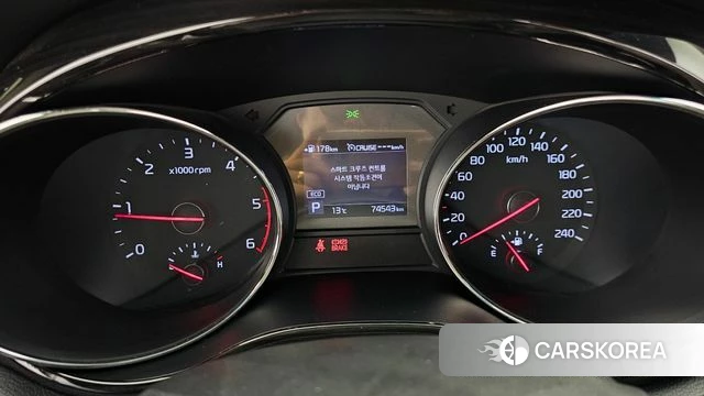 Kia The New Carnival id 3808176 из Кореи 18