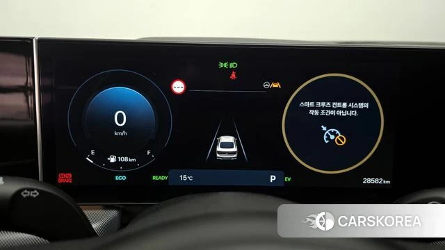 Hyundai Sonata D Edge Hybrid (DN8) id 3826234 из Кореи 18
