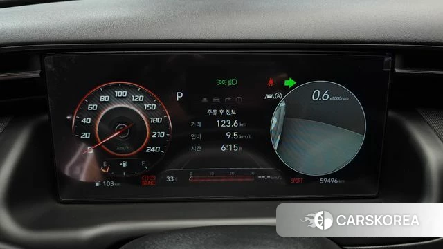 Hyundai Tucson (NX4) id 4561651 из Кореи 18