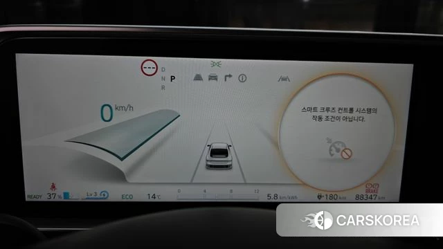 Hyundai Ionic 6 id 4186227 из Кореи 34