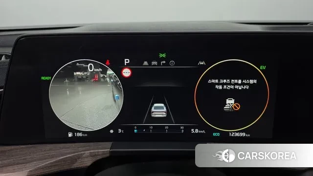 Kia K8 Hybrid id 3634796 из Кореи 18