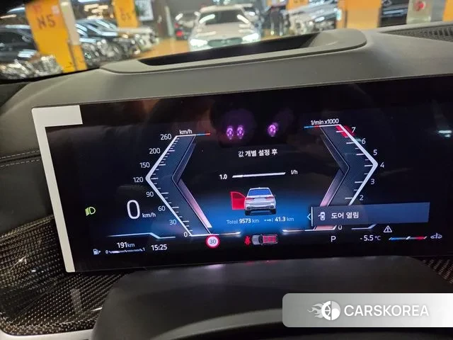 BMW X7 (G07) id 3605513 из Кореи 9