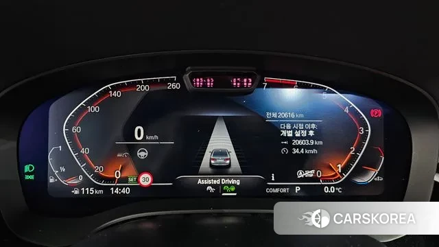 BMW 5 Series (G30) id 3634371 из Кореи 18