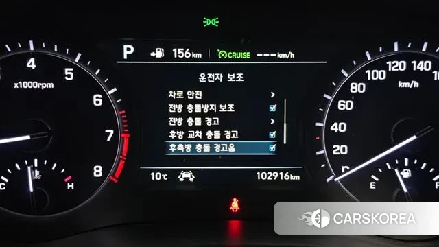 Genesis G80 id 3302399 из Кореи 18