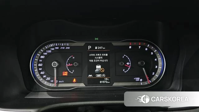 Hyundai Tucson (NX4) id 4942324 из Кореи 18