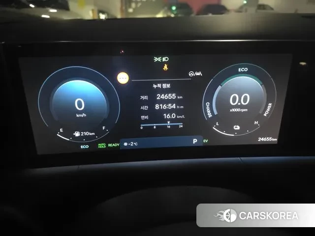 Hyundai Santa Fe (MX5) id 3629232 из Кореи 11