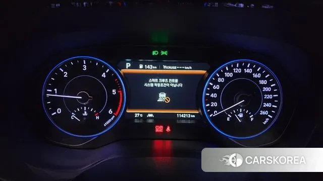 Hyundai Palisade id 2995145 из Кореи 18