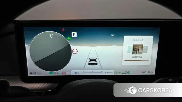 Genesis GV60 id 4646169 из Кореи 31