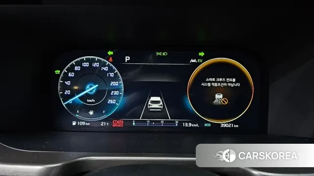 Kia Sorento 4th Generation id 3267954 из Кореи 18