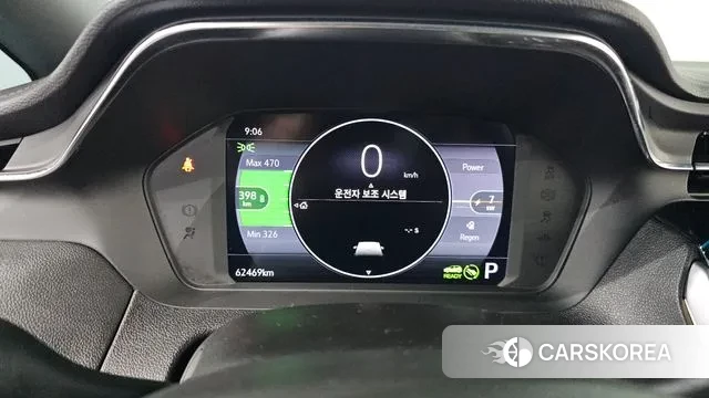 Chevrolet (GM Daewoo) New Bolt EV id 3752178 из Кореи 18