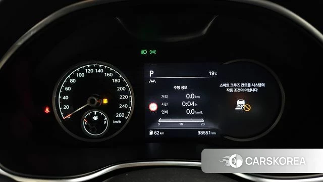 Genesis G80 (RG3) id 4354556 из Кореи 28