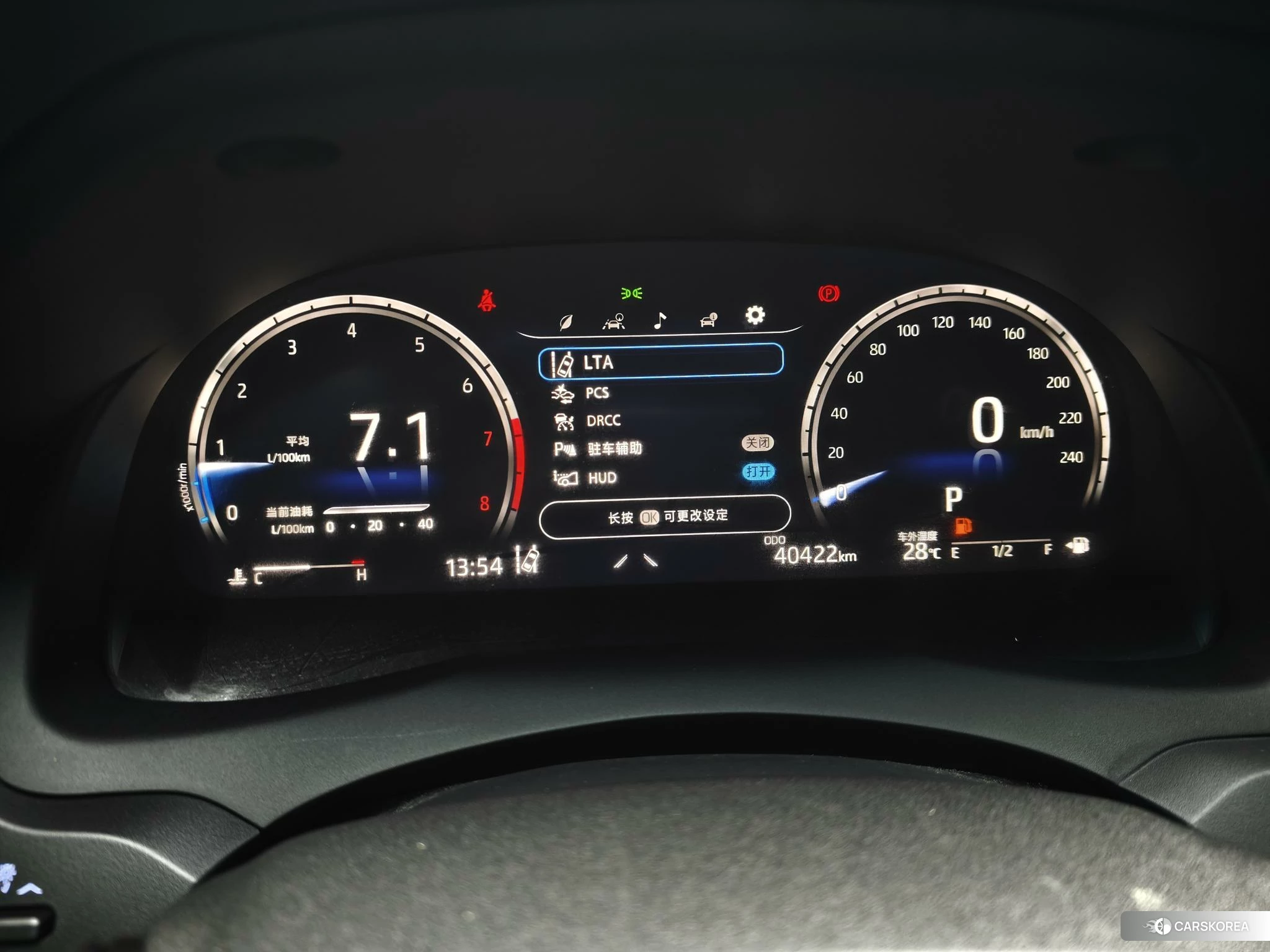Toyota Camry id 4510782 из Китая 18
