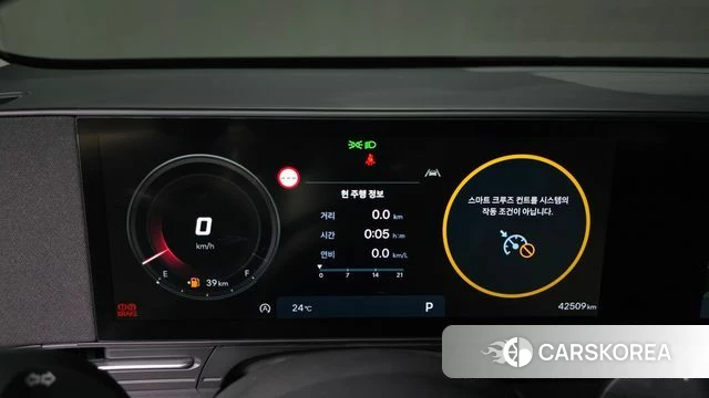 Hyundai Kona (SX2) id 4494252 из Кореи 31