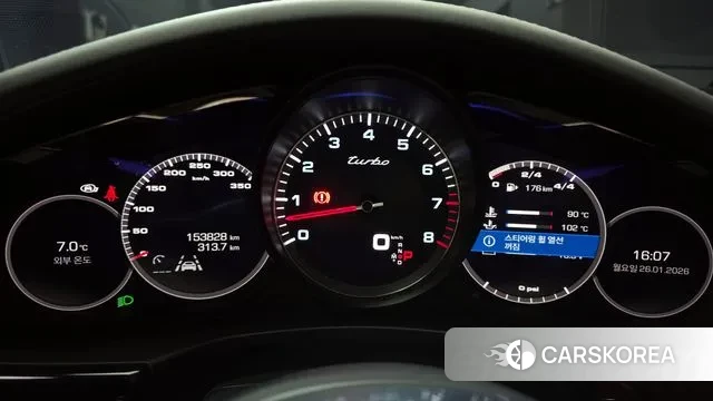 Porsche Panamera (971) id 3622624 из Кореи 18