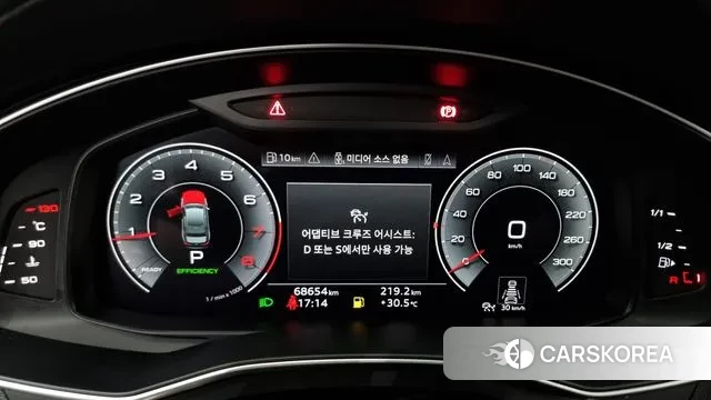 Audi A6 (C8) id 2885291 из Кореи 18