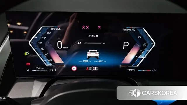 BMW X3 (G45) id 3486888 из Кореи 18