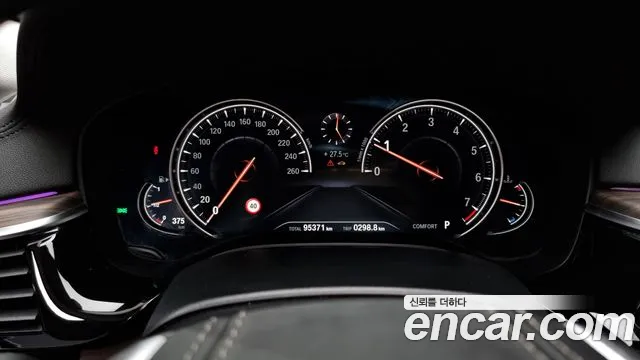 BMW 5 Series (G30) id 2701022 из Кореи 18