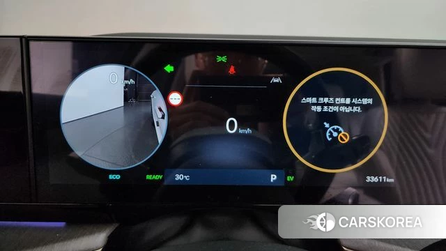 Hyundai Grandeur Hybrid (GN7) id 4655720 из Кореи 38